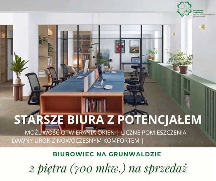 Grunwald,piętro biurowca,sprzedam