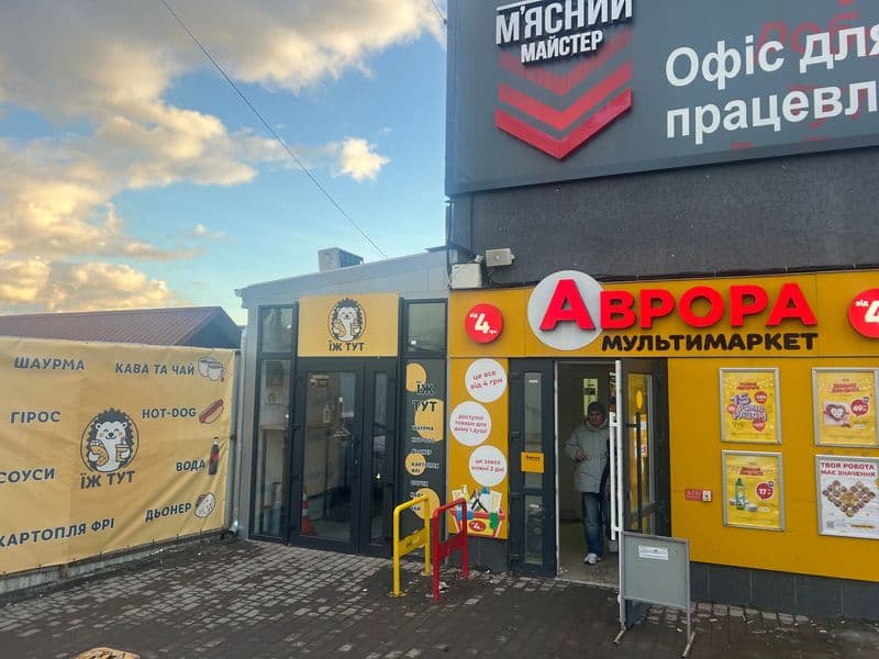 Оренда приміщення  (кавʼярня, кіоск, сервіс, обмінник)