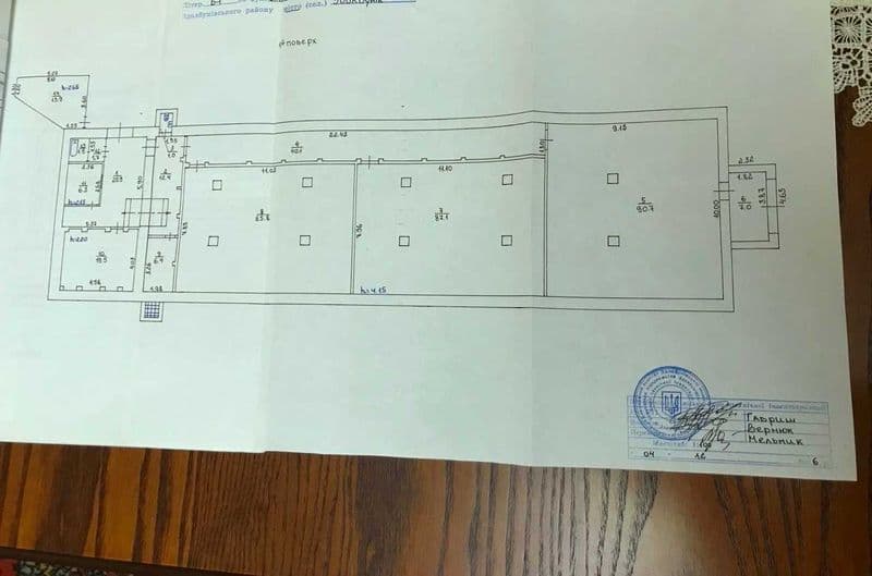 Продається комерційне  приміщення