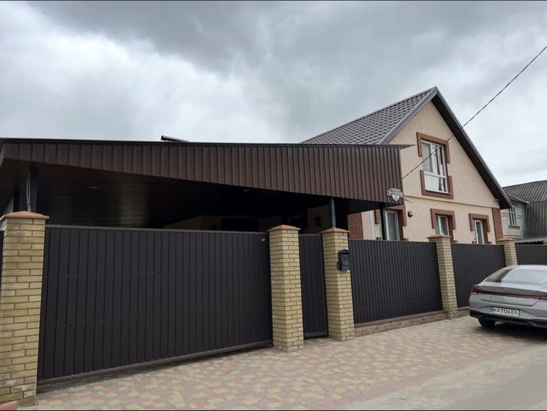 Продам власний будинок можливо під Євідновлення