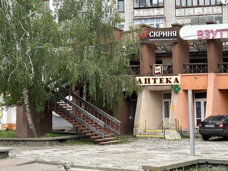 Продаж кафе-ресторану Скриня, в центрі.  Обмін.