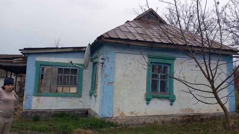Продається будинок