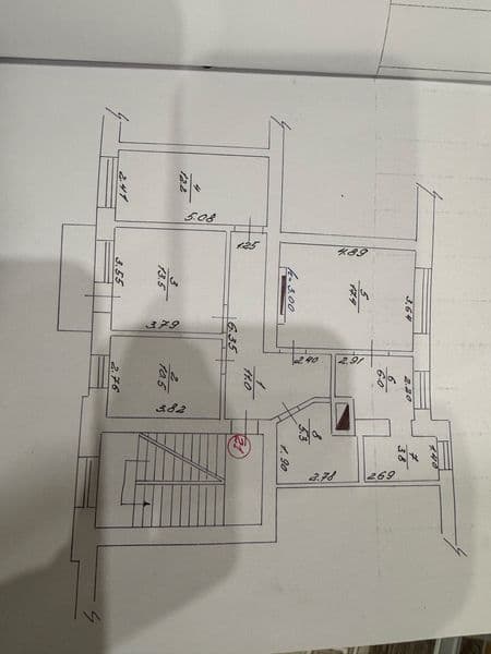 Продам мебльовану квартиру