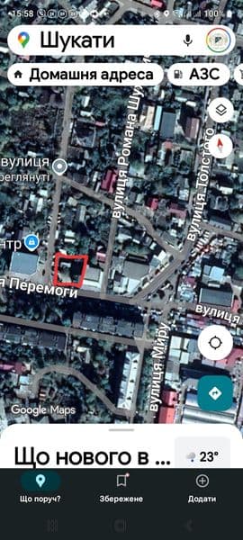 Будинок на червоній лінії в  центрі Бердичіва