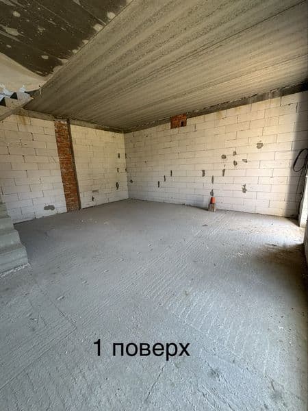 Таунхаус від власника