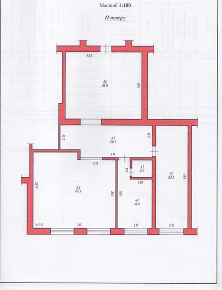 Продам квартиру в Новому Роздолі пл.142кв.м.