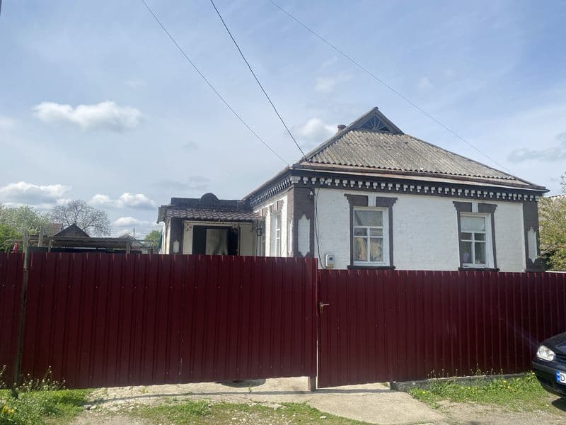 Продам будінок  По сертифікату
