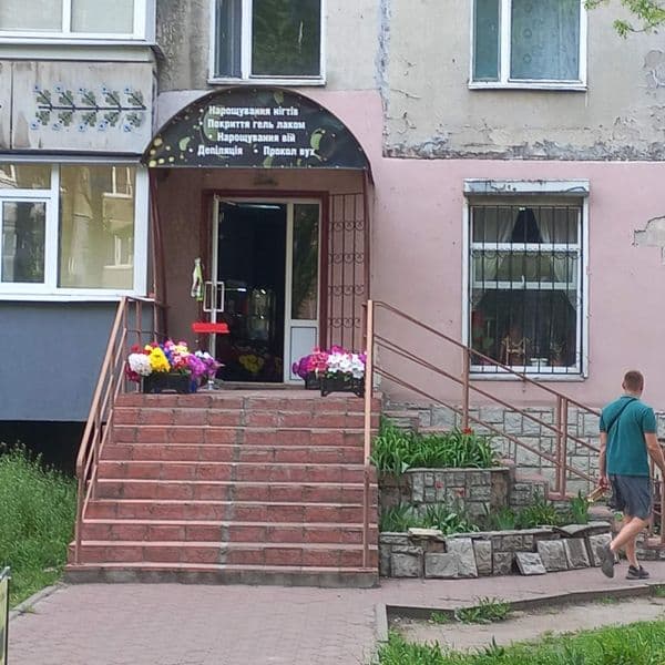 Продаж магазину, вул Західнодонбаська, фасад