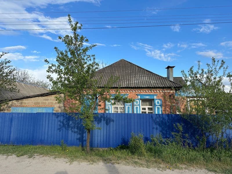 Продам будинок в м.Ізюм