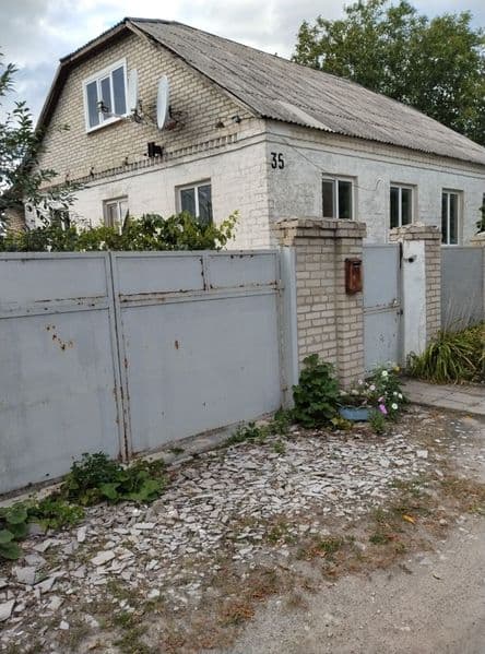 Продам будинок у місті Балаклія (Лагері)