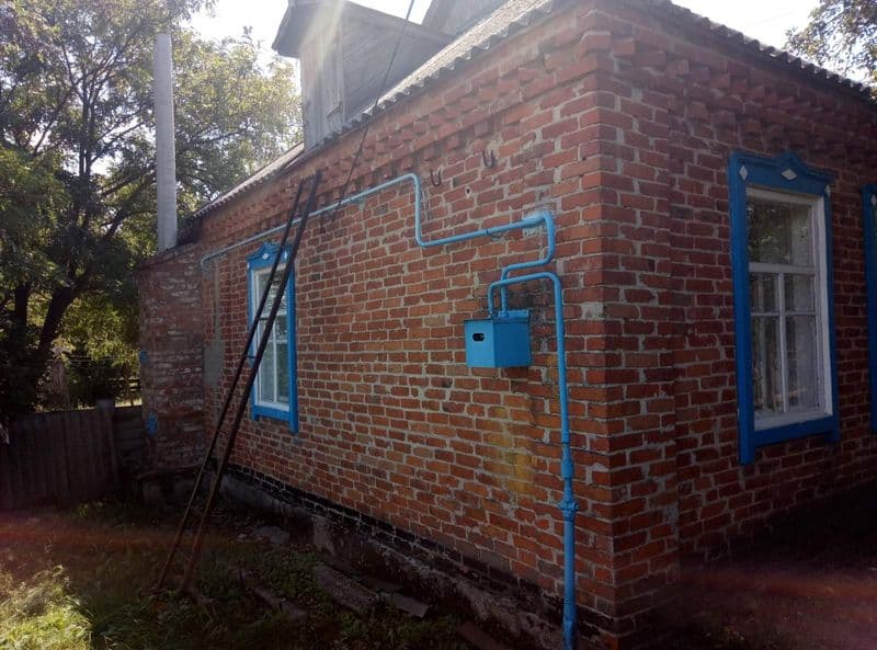 Продається газофікований будинок.