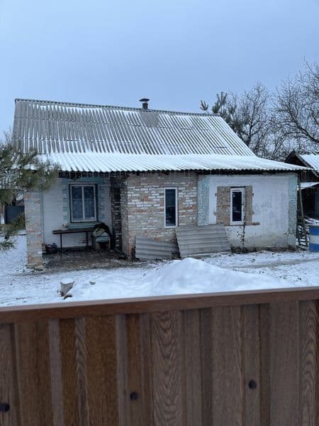 Продам будинок у місті Ватутіне/Багачеве