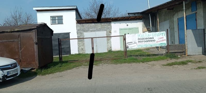 Продам гараж м Стрий вул Млинарська заді ЕПІЦЕНТРУ.