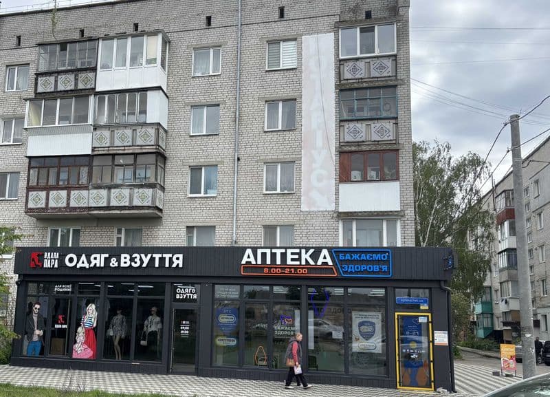 Оренда комерційного приміщення 75м.кв. ТОП локація!!! Супер трафік!!!