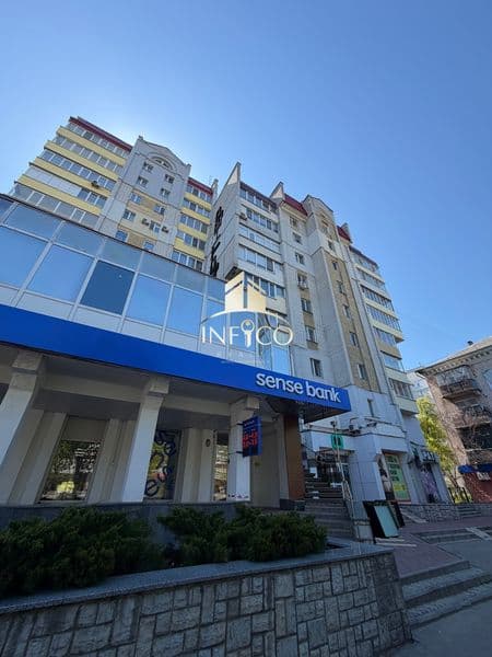 Продаж квартири в центрі міста