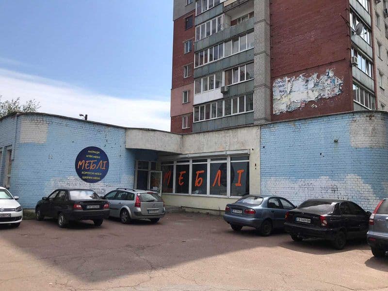 Оренда приміщеня 465 м2 вул. Мазепи 22