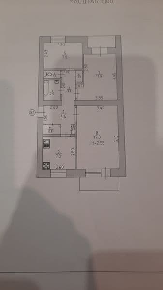 Продам 3-кімнатну квартиру