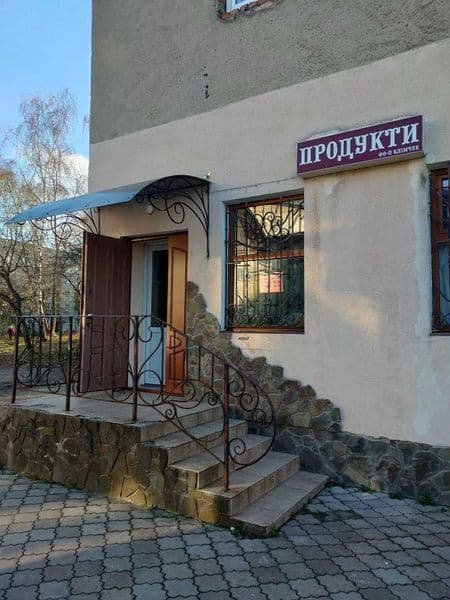 ТЕРМІНОВО! Продаж комерційного приміщення у центрі Нового Роздолу