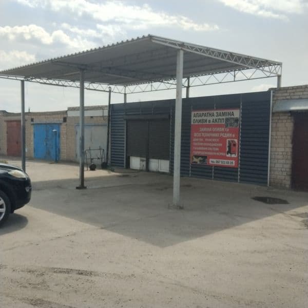 Продам шиномонтаж та магазин автозапчастин