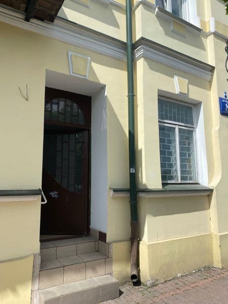 Lokal ul. Kościuszki 87 parter