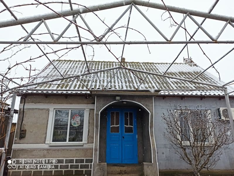 Дом с  персиковым Садом .