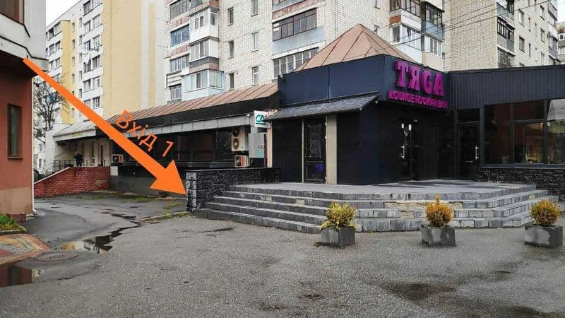 Продаж комерційного приміщення