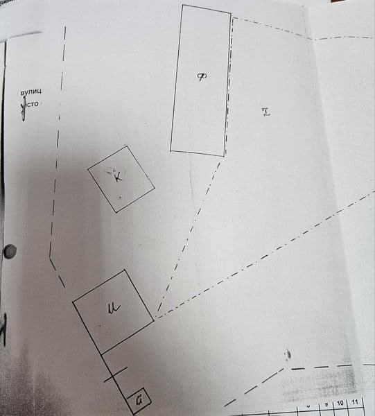 Комерційно-промисловий об єкт 3,19 га. Берегове, Закарпатської області