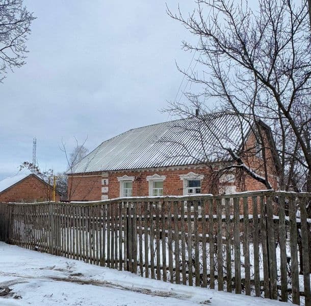 Люботин, продаж будинку, Харківська обл.