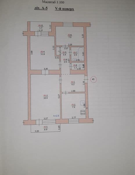 Продам квартиру