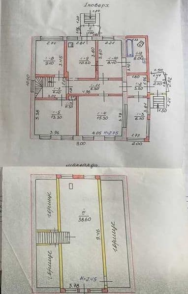Дом, 130 м. Люботин, район Гиевка