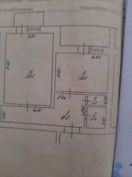Продам 1 кімнатну квартиру. М.Славута, р-н Сонячний, 54,1 мкв