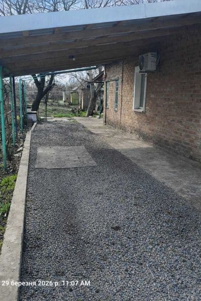 Продам будинок у П’ятихатках