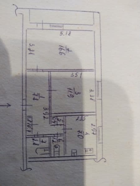 Продам 2-х комнатную квартиру г. Покров , бывшее Орджоникидзе и