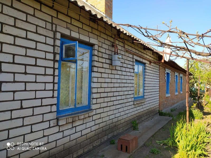 Терміново продам будинок