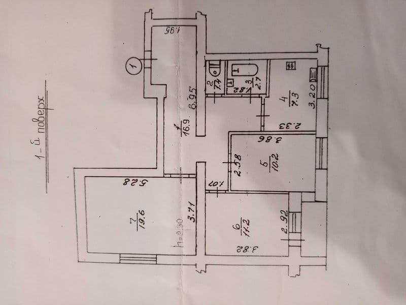 Продам 3-кім. квартиру