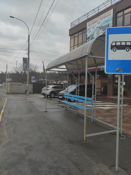 Приміщення фасадне Ірпінь (Романівка)
