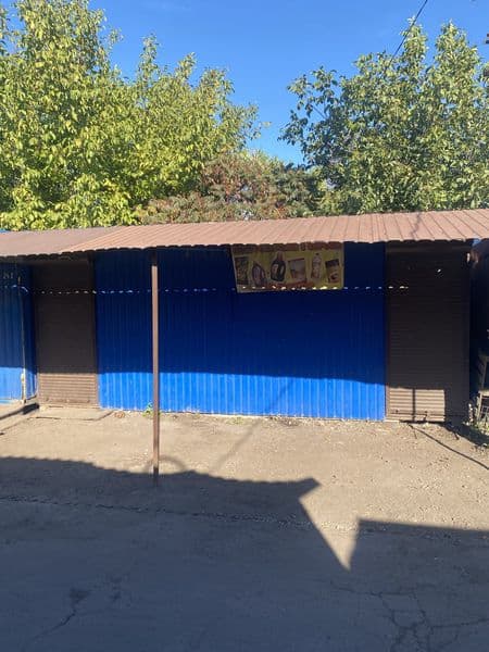 Продам торговий кіоск на Ж/Д базарі