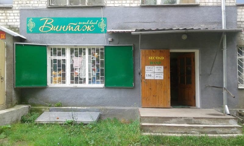 Продається     приміщення 40 кв.м.