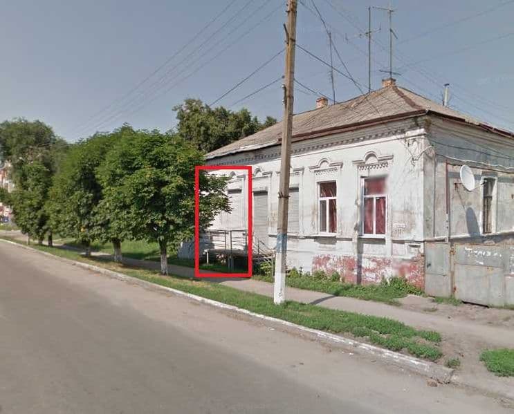ЦЕНТР на перехресті вул. Полтавська та вул. Шевченка