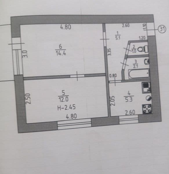 Продам 2х комнатную квартиру.