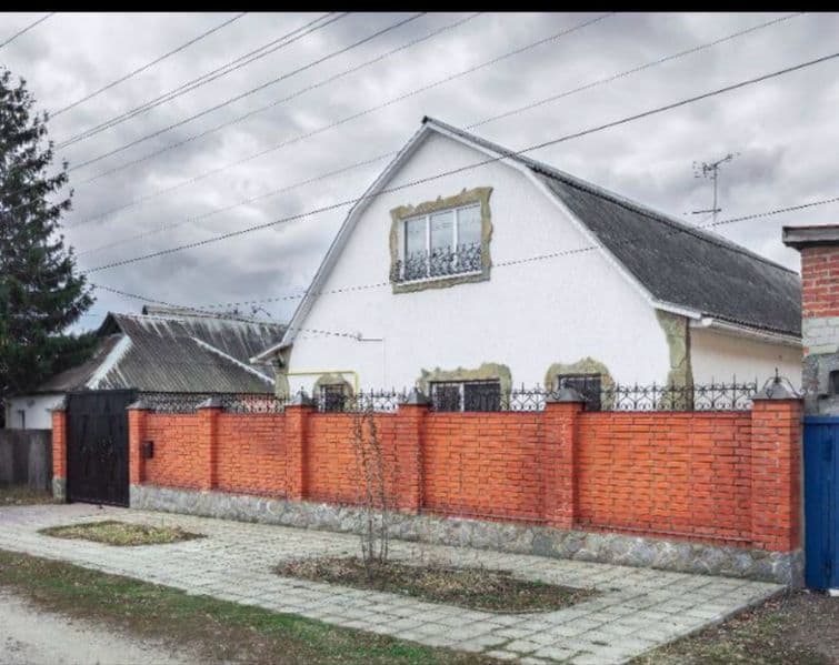 Продаж будинку Дергачі Затишний та комфортний,120 метрів