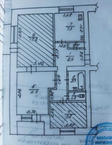 Продам Або здам частину квартири