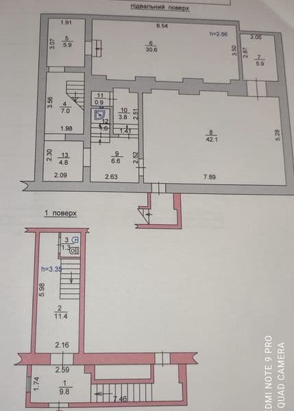 Продам помещение с новым ремонтов в самом!центре - ТРЦ Нептун рядом