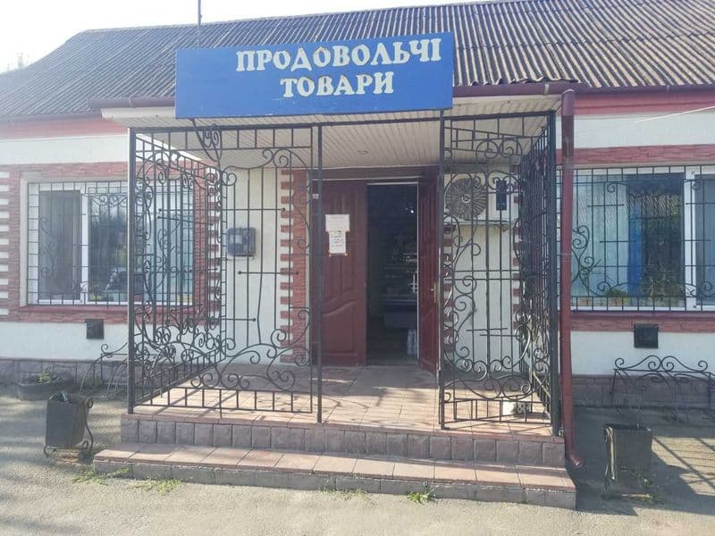 Продається приміщення для бізнесу