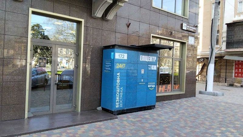 Продам готовый бизнес Sushi-box