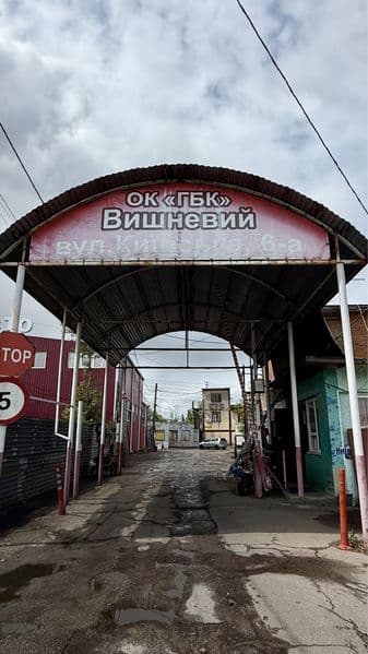 Продам гараж ОК ГБК Вишневий у Вишневому