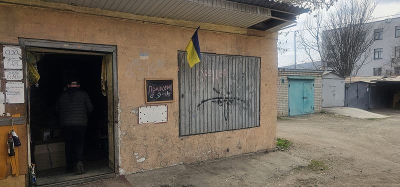 Продам помещение центр