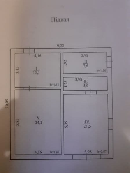 Продам будинок 120м2