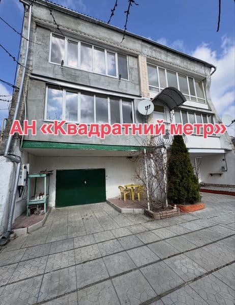 Продам 4 кім.кв./частину будинку в м. Сміла р-н Гора