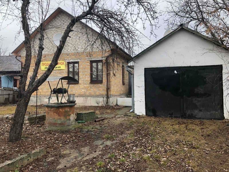Продається будинок м.Гайворон